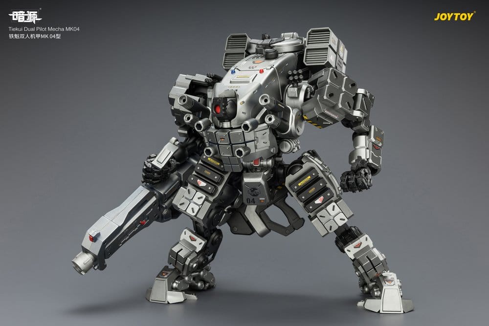 Dark Source Action Figure Tiekui Dual Pilot Mecha MK04 24 cm
