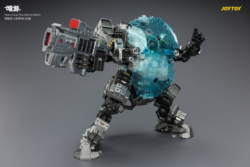 Dark Source Action Figure Tiekui Dual Pilot Mecha MK04 24 cm
