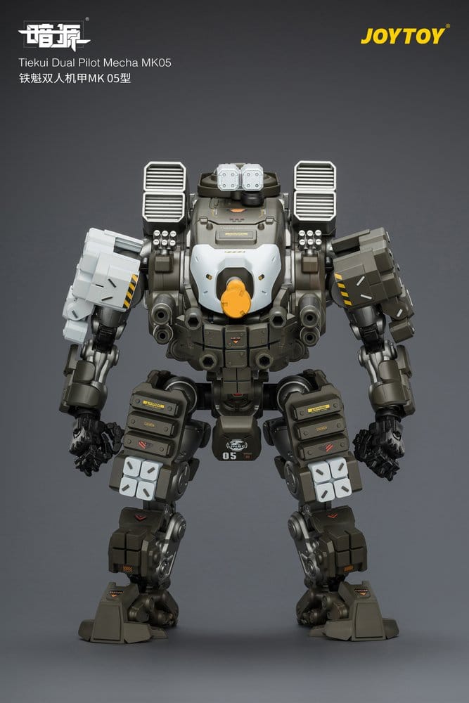 Dark Source Action Figure Tiekui Dual Pilot Mecha MK05 24 cm