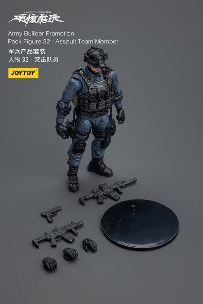 Hardcore Coldplay Action Figure 1/18 Army Builder Promotion Pack Figure 32 Assault Team Member 11 cm