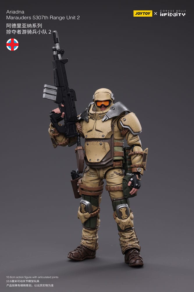 Infinity Tabletop Action Figure 1/18 Ariadna Marauders 5307th Range Unit 2 12 cm