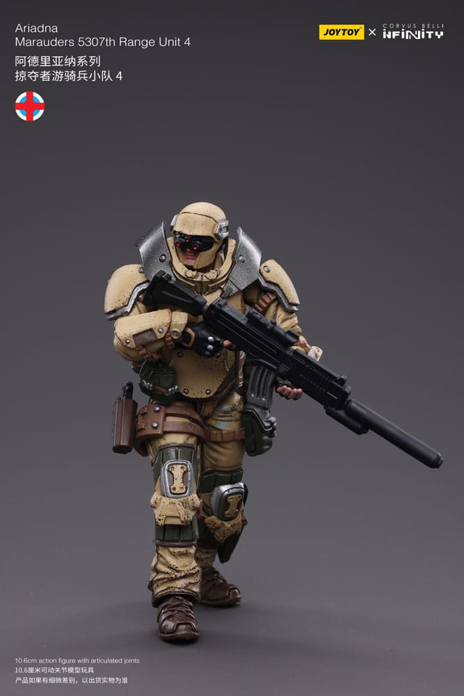 Infinity Tabletop Action Figure 1/18 Ariadna Marauders 5307th Range Unit 4 12 cm