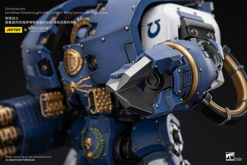 Warhammer The Horus Heresy Action Figure 1/18 Ultramarines Leviathan Dreadnought with Cyclonic Melta Lance And Siege Claws 29 cm