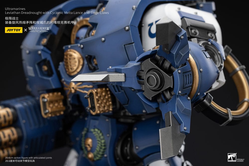 Warhammer The Horus Heresy Action Figure 1/18 Ultramarines Leviathan Dreadnought with Cyclonic Melta Lance And Siege Claws 29 cm