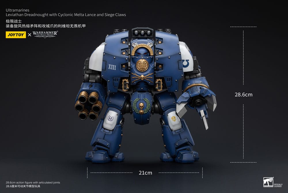 Warhammer The Horus Heresy Action Figure 1/18 Ultramarines Leviathan Dreadnought with Cyclonic Melta Lance And Siege Claws 29 cm