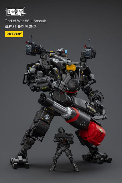 Dark Source God of War 86-II Assault 25 cm