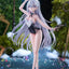 Playing Death Games to Put Food on the Table Wolf PVC Statue 1/7 Yuki 27 cm
