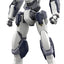 Full Metal Panic! Plastic Model Kit 1/48 Arbalest 18 cm