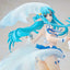 Sword Art Online PVC Statue 1/7 Asuna Undine Summer Wedding Ver. 26 cm