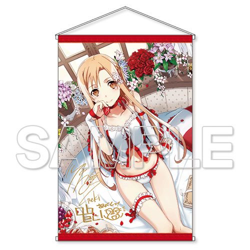 Sword Art Online PVC Statue 1/7 Asuna Negligee Ver. KADOKAWA Special Set 15 cm