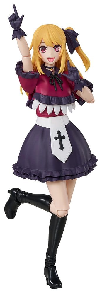 Oshi no Ko KADOKAWA PLASTIC MODEL SERIES Plastic Model Kit Ruby 16 cm