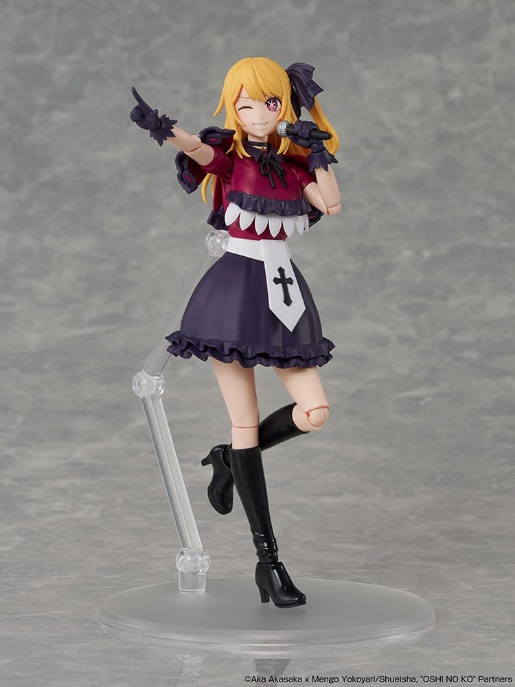 Oshi no Ko KADOKAWA PLASTIC MODEL SERIES Plastic Model Kit Ruby 16 cm