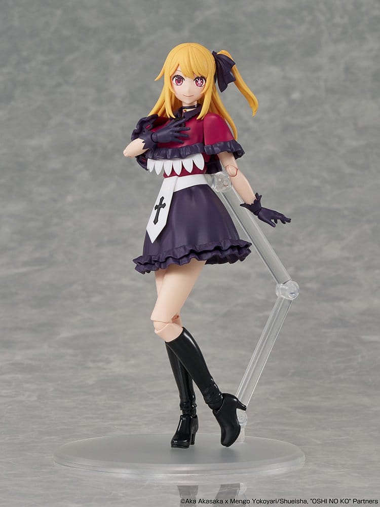 Oshi no Ko KADOKAWA PLASTIC MODEL SERIES Plastic Model Kit Ruby 16 cm