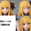 Oshi no Ko KADOKAWA PLASTIC MODEL SERIES Plastic Model Kit Ruby 16 cm