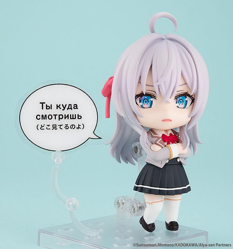 Alya Sometimes Hides Her Feelings in Russian Nendoroid Action Figure Alisa Mikhailovna Kujo 10 cm