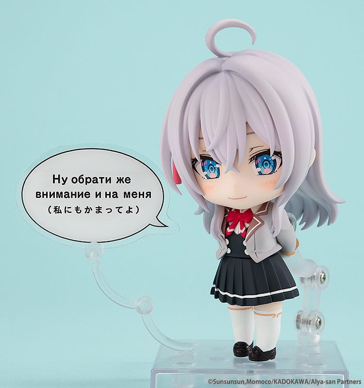 Alya Sometimes Hides Her Feelings in Russian Nendoroid Action Figure Alisa Mikhailovna Kujo 10 cm