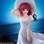 Oshi no Ko PVC Statue Kana Arima "Full moon...!" Ver. 18 cm