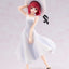 Oshi no Ko PVC Statue Kana Arima "Full moon...!" Ver. 18 cm