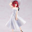 Oshi no Ko PVC Statue Kana Arima "Full moon...!" Ver. 18 cm