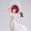 Oshi no Ko PVC Statue Kana Arima "Full moon...!" Ver. 18 cm