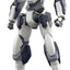 Full Metal Panic! Plastic Model Kit 1/48 Arbalest Special Set 18 cm