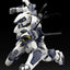 Full Metal Panic! Plastic Model Kit 1/48 Arbalest Special Set 18 cm