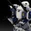 Full Metal Panic! Plastic Model Kit 1/48 Arbalest Special Set 18 cm