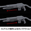 Full Metal Panic! Plastic Model Kit 1/48 Azur Raven 18 cm