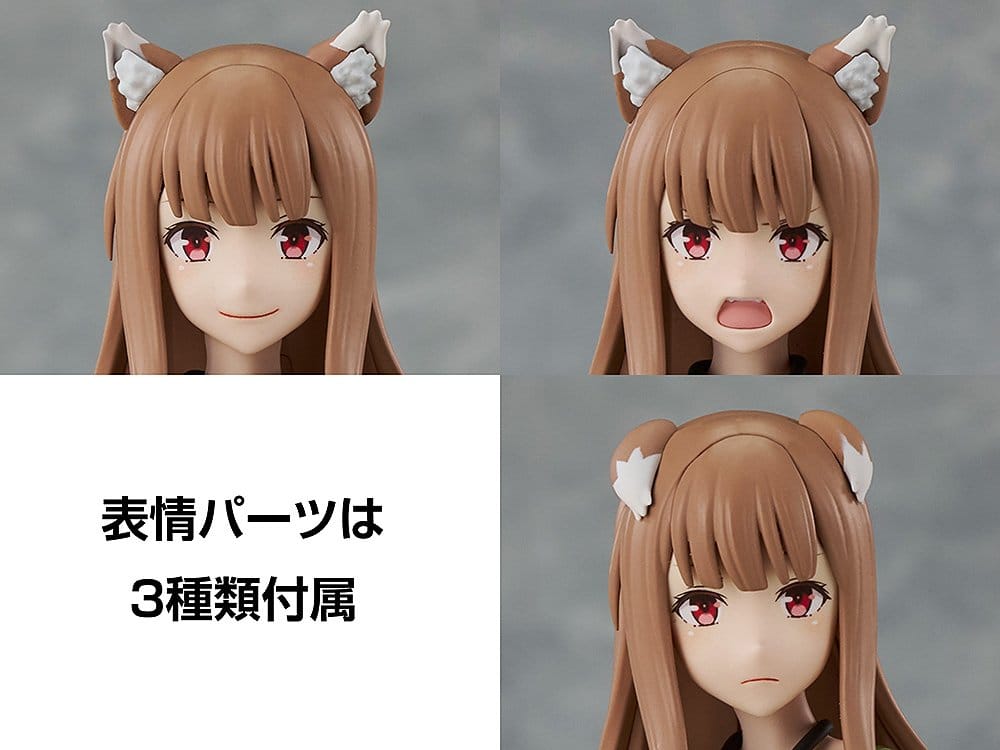 Spice and Wolf: Merchant Meets the Wise Wolf Kadokawa Plastic Model Series Plastic Model Kit Holo 15 cm