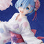 Re:ZERO -Starting Life in Another World- PVC Statue 1/8 Rem Yukata Ver. Renewal Package Edition 23 cm