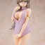 Uzaki-chan Wants to Hang Out! PVC Statue 1/7 Tsuki Uzaki Sugoi Knitwear Ver. 20 cm