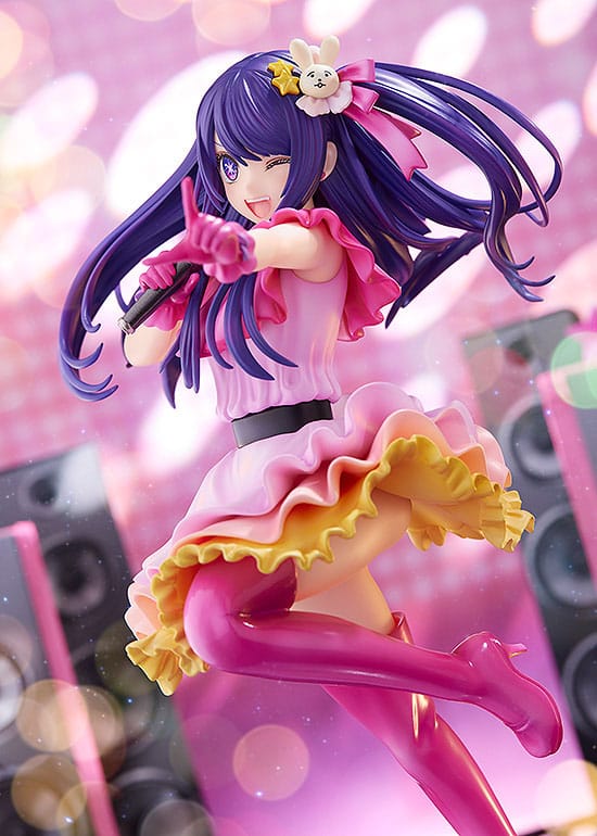 Oshi no Ko PVC Statue 1/7 Ai 22 cm