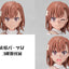 A Certain Scientific Railgun T Plastic Model Kit Mikoto Misaka 16 cm