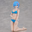 Re:ZERO -Starting Life in Another World- Kadokawa Plastic Model Series Plastic Model Kit Rem DX Ver. 16 cm