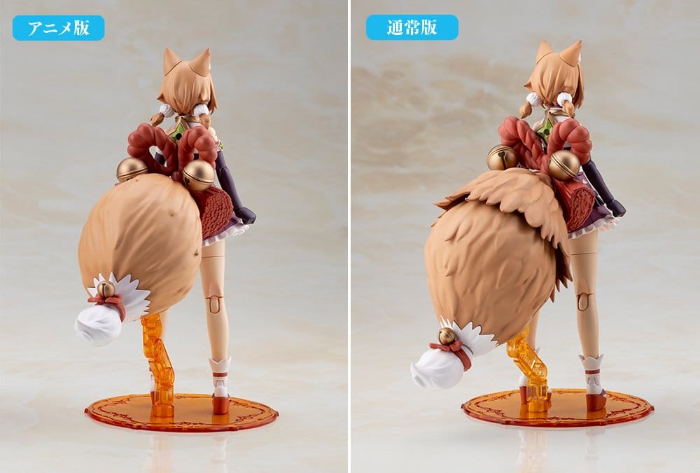 Arcanadea Plastic Model Yukumo First Engage Ver. 16 cm