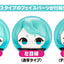 Hinomoto Heavy Industries Action Figure Ocean Exploration Robot Denshitako No. 3 Hatsune Miku Color Ver. 9 cm