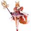 Arcanadea Plastic Model Kit Yukumo (Reproduction) 16 cm
