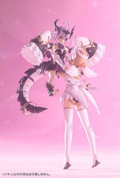 Arcanadea Plastic Model Kit GII 13 cm