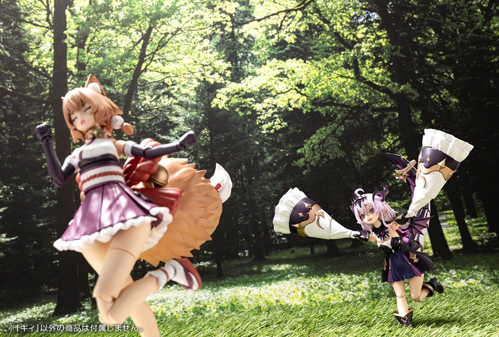 Arcanadea Plastic Model Kit GII 13 cm