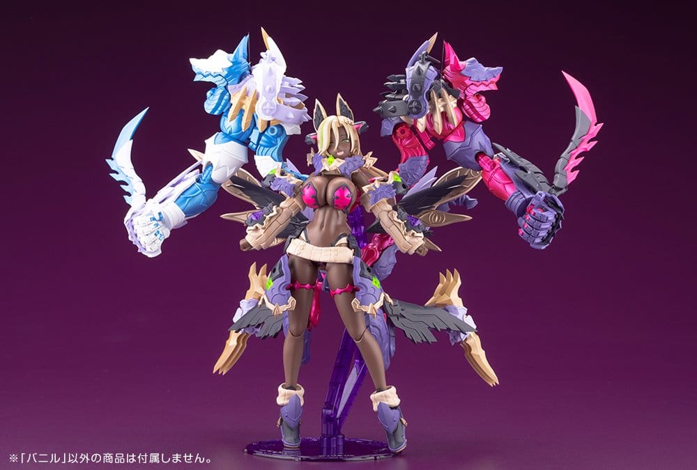 Arcanadea Plastic Model Kit Banil 19 cm