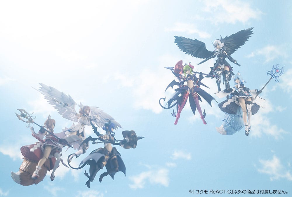 Arcanadea Plastic Model Kit Yukumo ReACT-C 16 cm