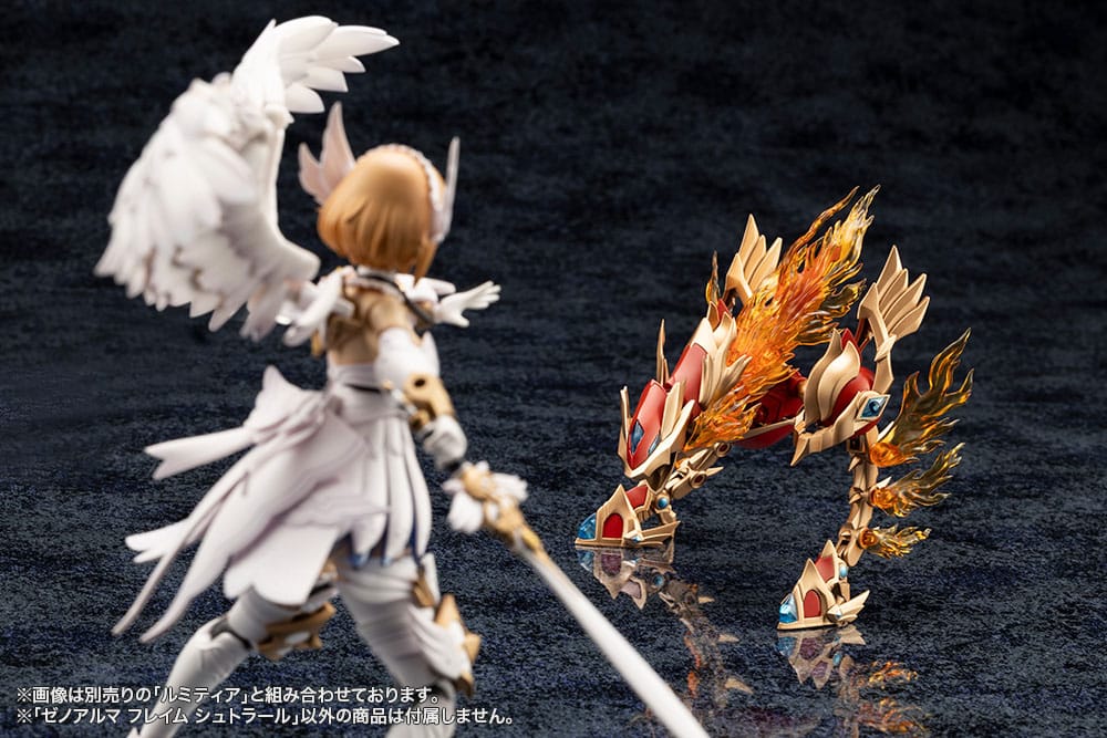 Arcanadea Plastic Model XenoAlma Flame Straile 10 cm