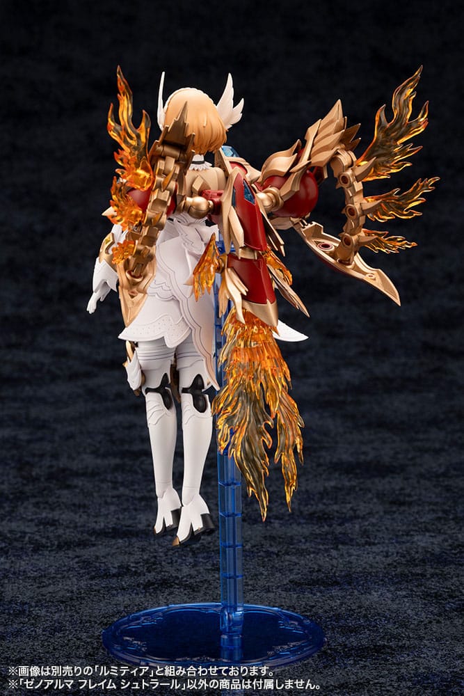 Arcanadea Plastic Model XenoAlma Flame Straile 10 cm