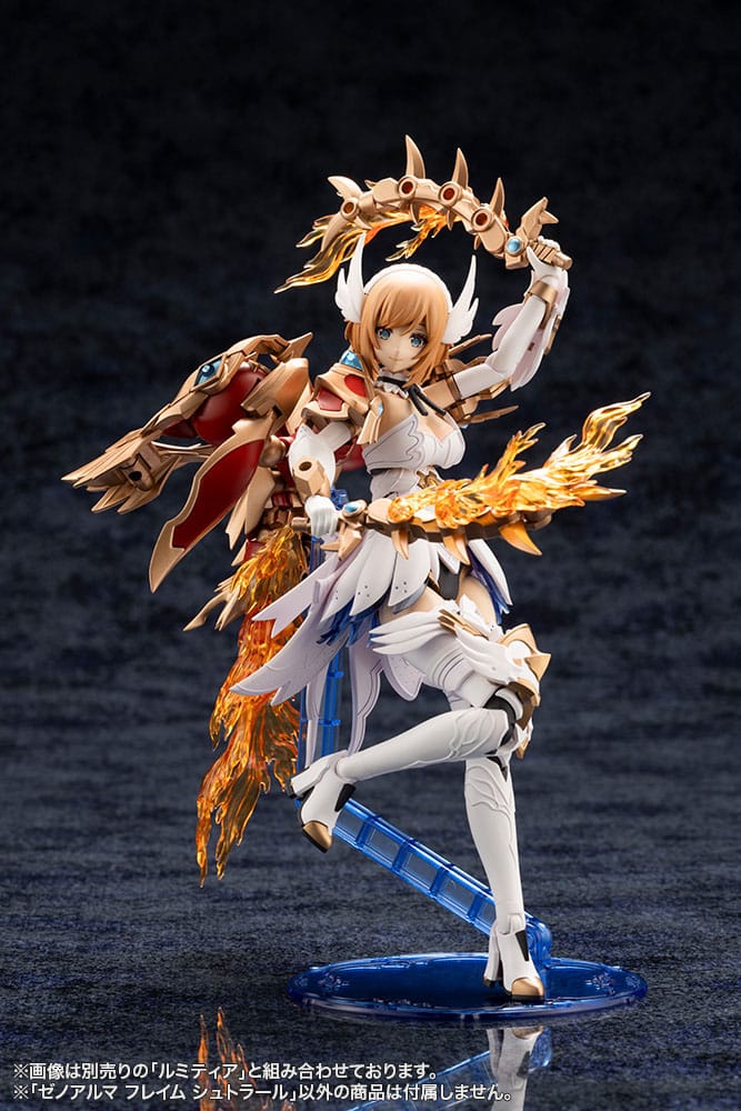 Arcanadea Plastic Model XenoAlma Flame Straile 10 cm