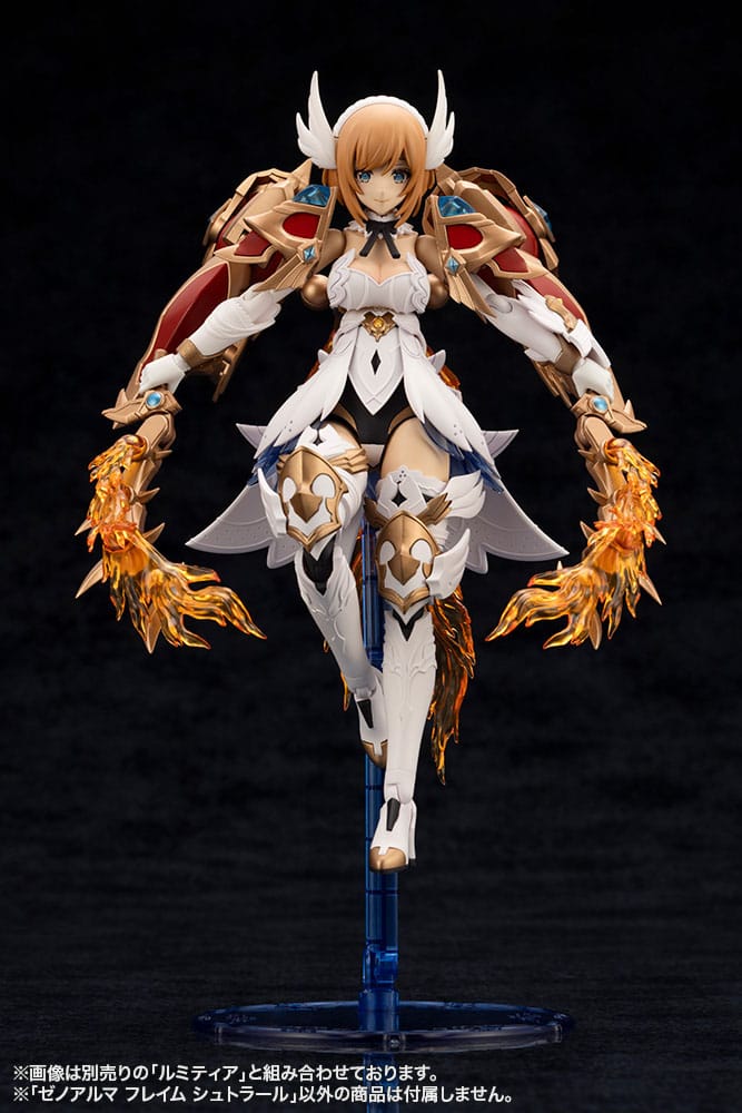 Arcanadea Plastic Model XenoAlma Flame Straile 10 cm