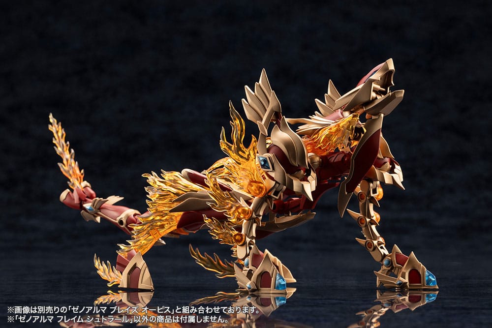 Arcanadea Plastic Model XenoAlma Flame Straile 10 cm