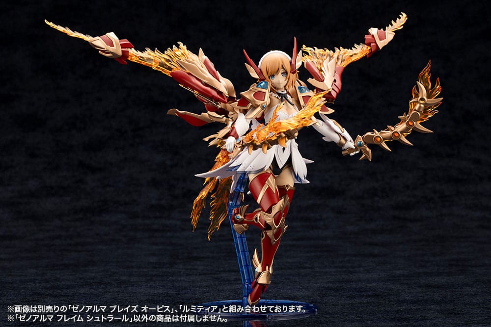 Arcanadea Plastic Model XenoAlma Flame Straile 10 cm