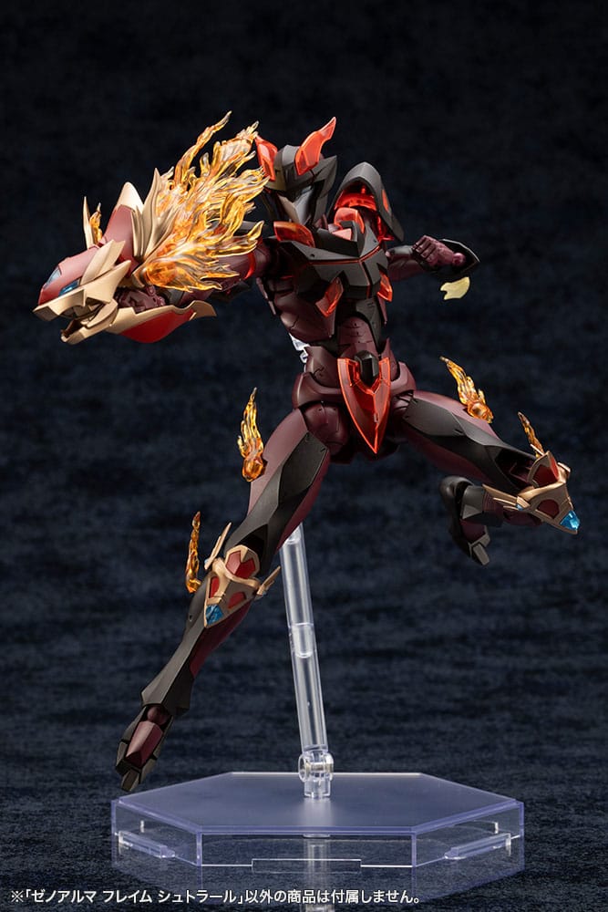 Arcanadea Plastic Model XenoAlma Flame Straile 10 cm