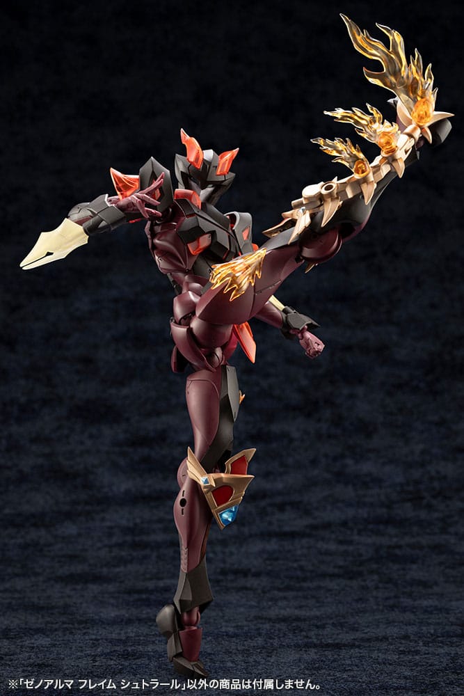 Arcanadea Plastic Model Kit XenoAlma Flame Straile 9 cm
