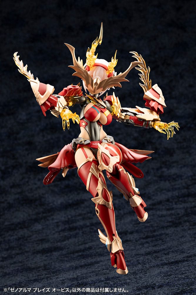 Arcanadea Plastic Model Kit XenoAlma Blaze Ophis 26 cm
